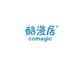 酷漫居(comagic)