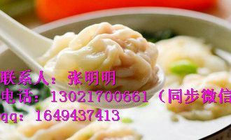 营养早餐，一个永远不会过时的小吃项目一个做就赚钱的生意！营养早餐加盟_1