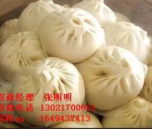 营养早餐，一个永远不会过时的小吃项目一个做就赚钱的生意！营养早餐加盟_2