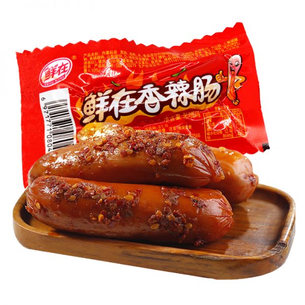 鲜在香辣肠28g*10根食品零售小吃香脆热狗火腿肠