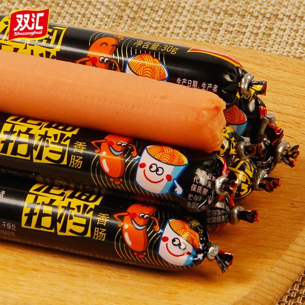双汇泡面拍档270g袋9支装火腿肠即食香肠火腿肠