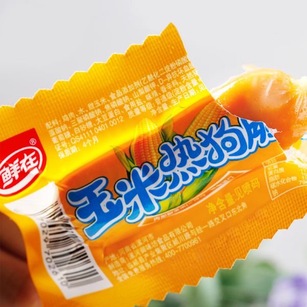 鲜在玉米热狗肠28g*1根 食品零售小吃肠火腿肠