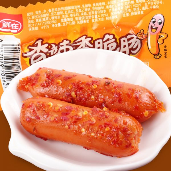 鲜在香辣肠28g*15根食品零售小吃香脆热狗火腿肠