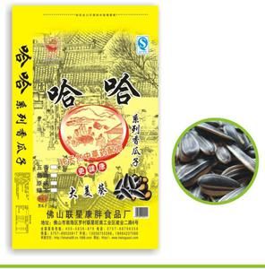 散装瓜子原味瓜子散装原味瓜子市场瓜子20kg瓜子葵瓜子批发