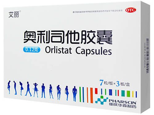 艾丽奥利司他和舒尔佳哪个好 艾丽奥利司他胶囊多少钱一盒