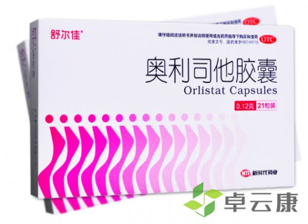 微信截图_20221204094044