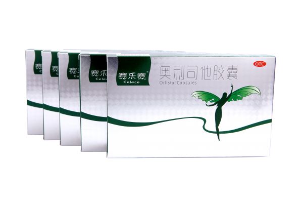 奥利司他