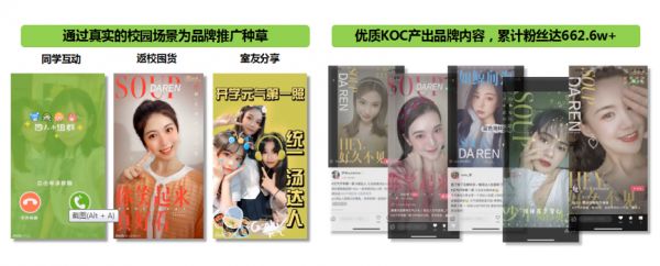 https://corp-static.meitu.com/corp-new/4cfbd4835259681acdb1c30446add6f8.png