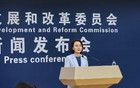 国家发改委回应“苏超”出圈