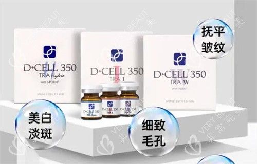 氐殊三个型号照片展示