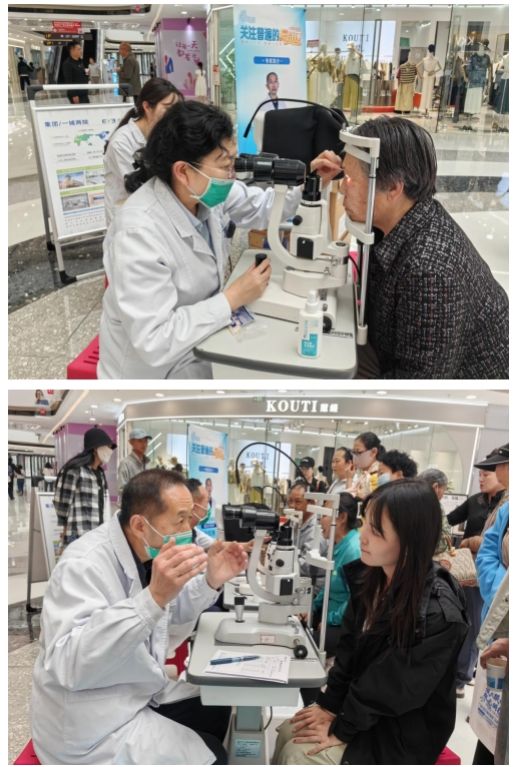 【愛(ài)眼日】西寧愛(ài)爾眼科醫(yī)院助力第30個(gè)全國(guó)“愛(ài)眼日”大型義診活動(dòng)，共筑全民眼健康防線(xiàn)