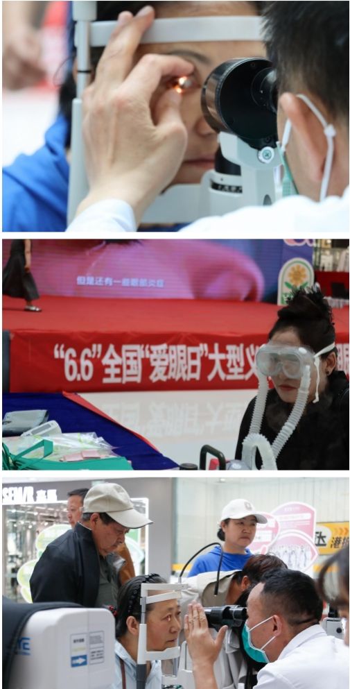 【愛(ài)眼日】西寧愛(ài)爾眼科醫(yī)院助力第30個(gè)全國(guó)“愛(ài)眼日”大型義診活動(dòng)，共筑全民眼健康防線(xiàn)