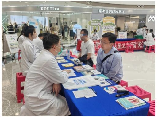 【愛(ài)眼日】西寧愛(ài)爾眼科醫(yī)院助力第30個(gè)全國(guó)“愛(ài)眼日”大型義診活動(dòng)，共筑全民眼健康防線(xiàn)