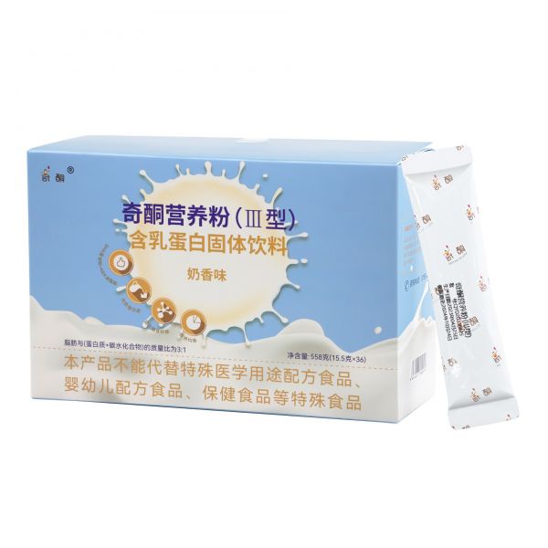 奇酮营养粉（Ⅲ型）