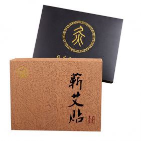 艾草的功效与作用禁忌有哪些 艾叶的功效与禁忌介绍