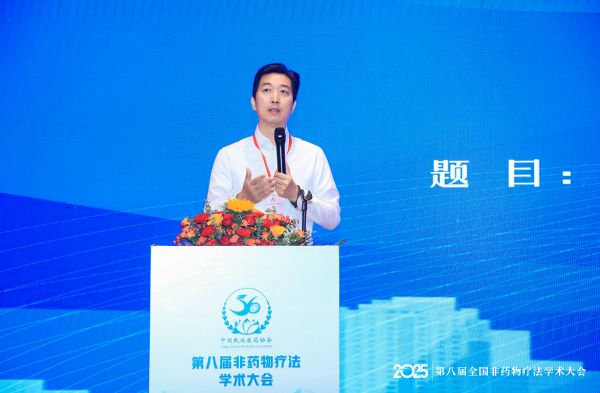 百德福生物科技有限公司创始人冯卫发表演讲