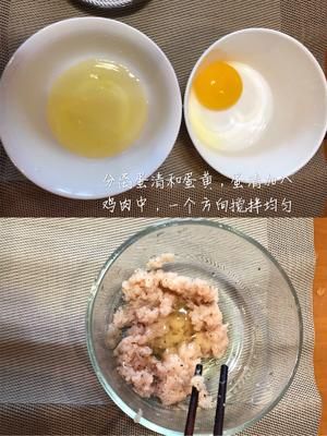 减肥食谱~鸡胸肉午餐肉的做法 步骤4