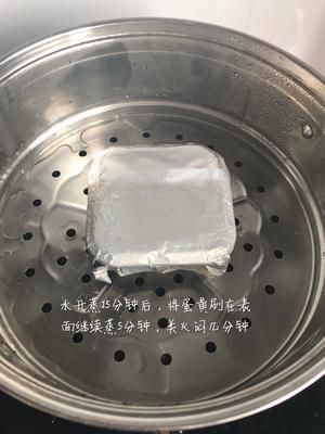 减肥食谱~鸡胸肉午餐肉的做法 步骤6