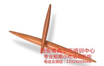 QQ浏览器截图20200810120759_副本.jpg