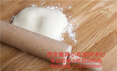 QQ浏览器截图20200810123004_副本.jpg