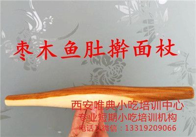 QQ浏览器截图20200810120140_副本.jpg