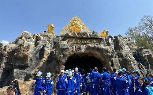 长白山讷殷古城门票价格和免费政策2025