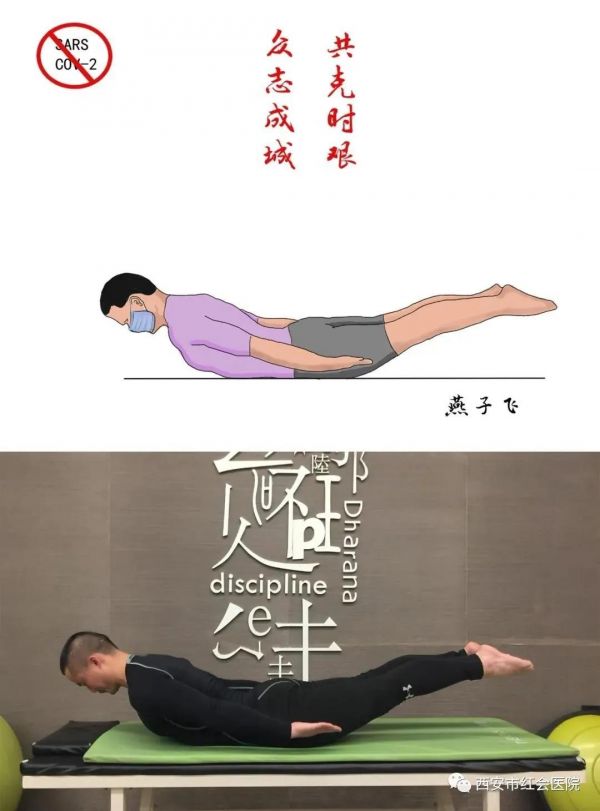 微信图片_20200227153628.jpg