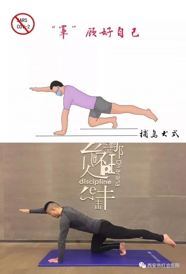微信图片_20200227153722.jpg