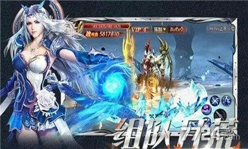 木瓜mud職業(yè)搭配大全 職業(yè)選擇推薦