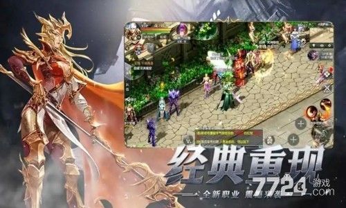 木瓜mud是什么游戏 新手应该怎么玩