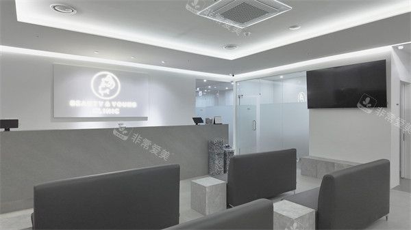 韩国Beauty＆Young皮肤科的大厅