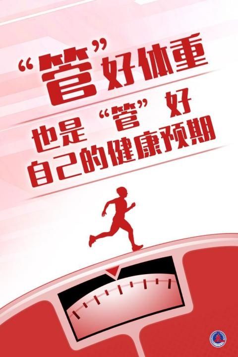 运动后想多吃一口？白练了！