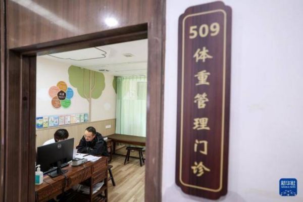 运动后想多吃一口？白练了！
