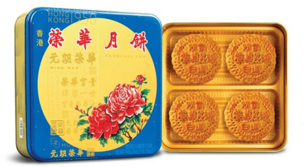 荣华月饼