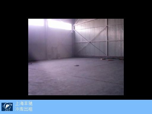 嘉定區(qū)雪糕冷庫出租公司,冷庫出租