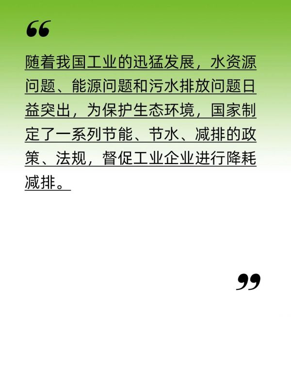 微信圖片_20230821155734.jpg