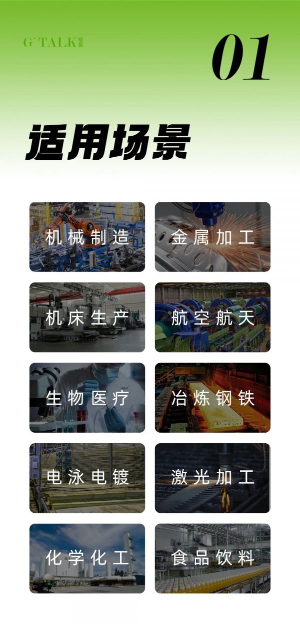 微信圖片_20230821155734_2.jpg