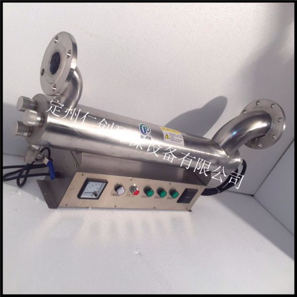 大庆市工业循环冷却水用不锈钢紫外线器厂商