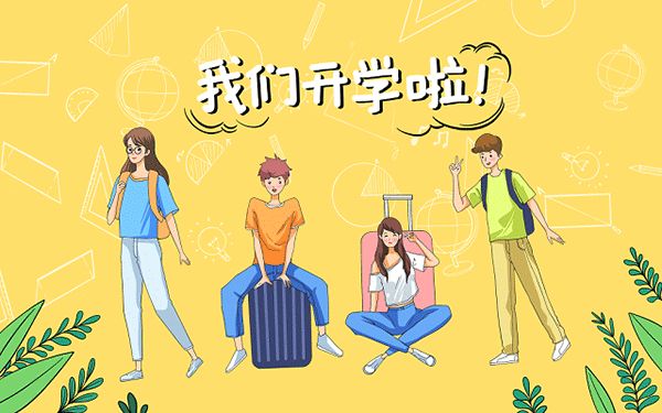 2024年冰冷工廠是做什么的公司