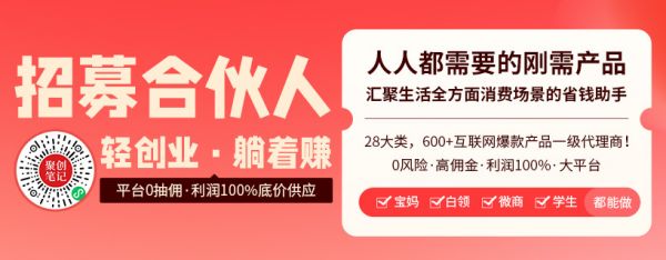 96折話費(fèi)充值入口
