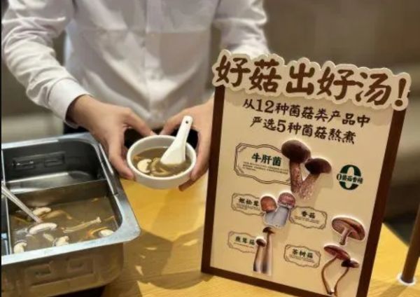 微信截圖_20241218145425.jpg