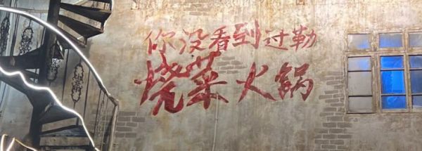 微信截圖_20250115145937.jpg