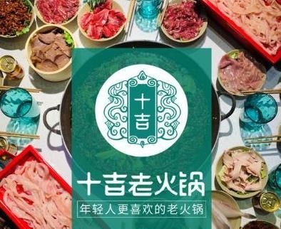 4款經(jīng)典火鍋底料配方，冬天來一口太享受，海底撈也不過如此！