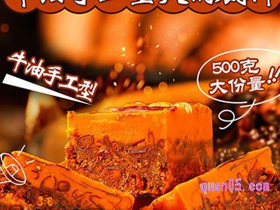 網(wǎng)上買的火鍋底料一袋多少錢，都有哪些牌子