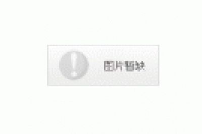 微谱 食品添加剂检测 ( 食品添加剂 乳化香精 )