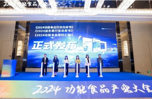 微信截圖_20241203091054