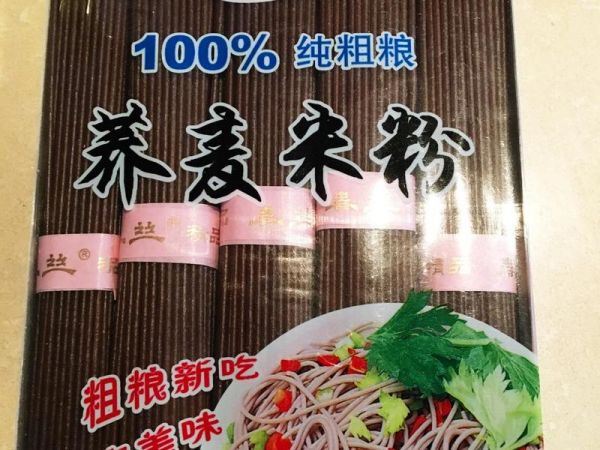 純奶手撕吐司的做法 步驟1