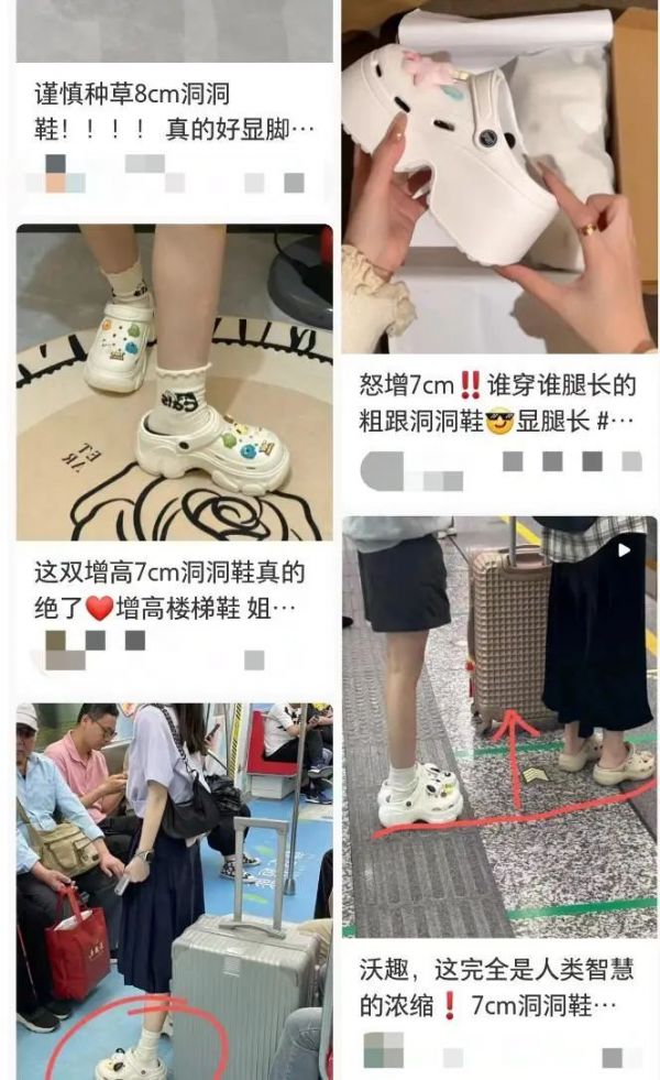 這種鞋不少人都愛穿！穿著舒服，但正在毀掉你的腳！趕緊自查