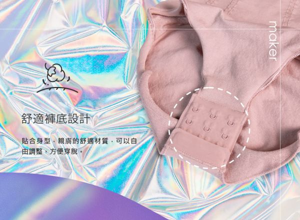 tibi小妖褲下身開扣設(shè)計(jì) 舒適褲底