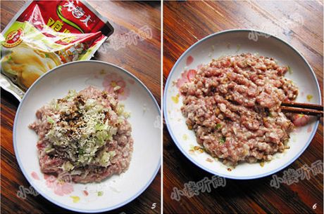 鹌鹑蛋蒸肉饼的做法步骤3